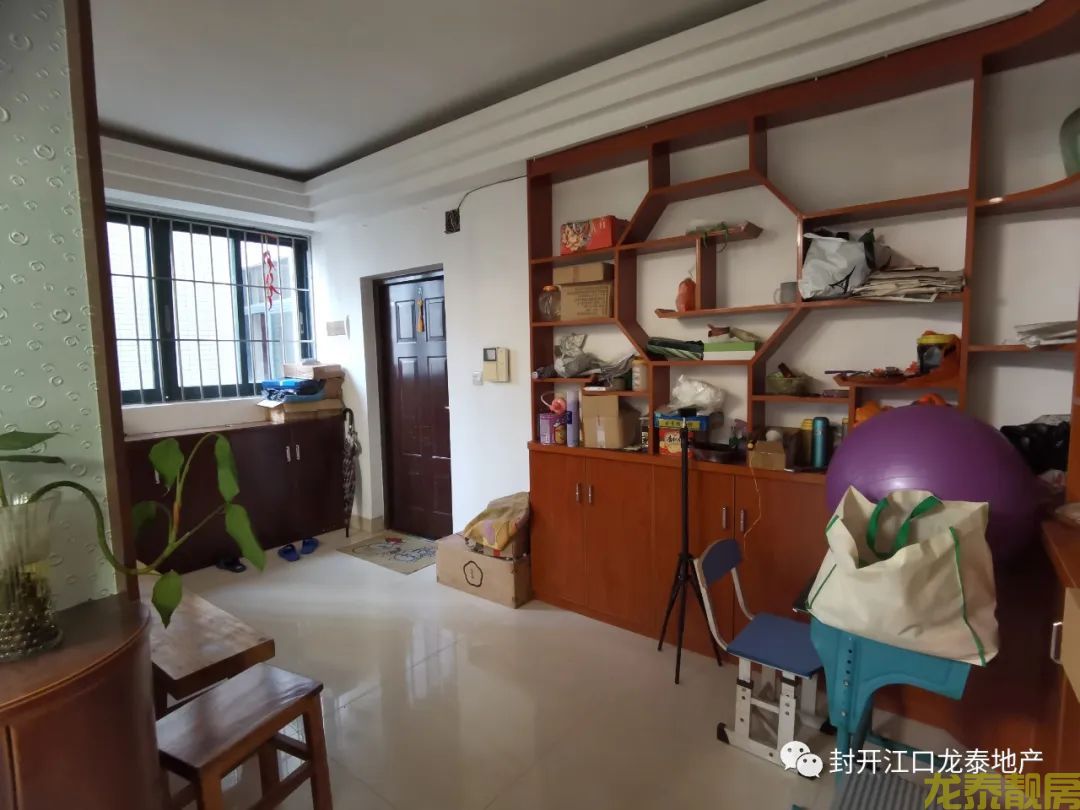 广信嘉园176平超大户型 4房