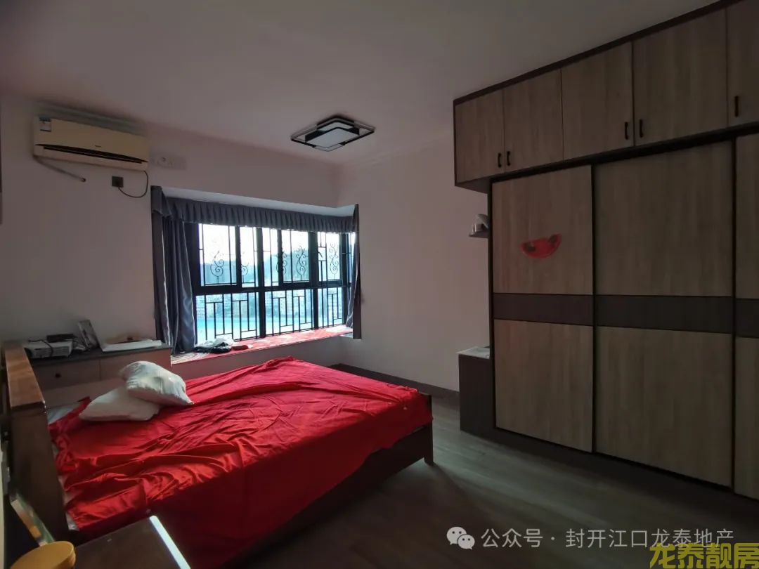 佰隆山河大四房 靓楼层 首付12万