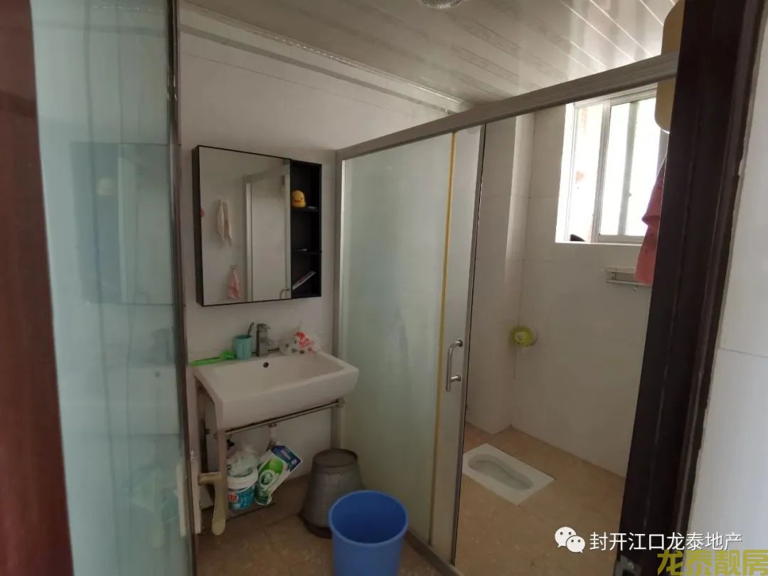 广信新城 步梯靓楼层 136方大三房 南向