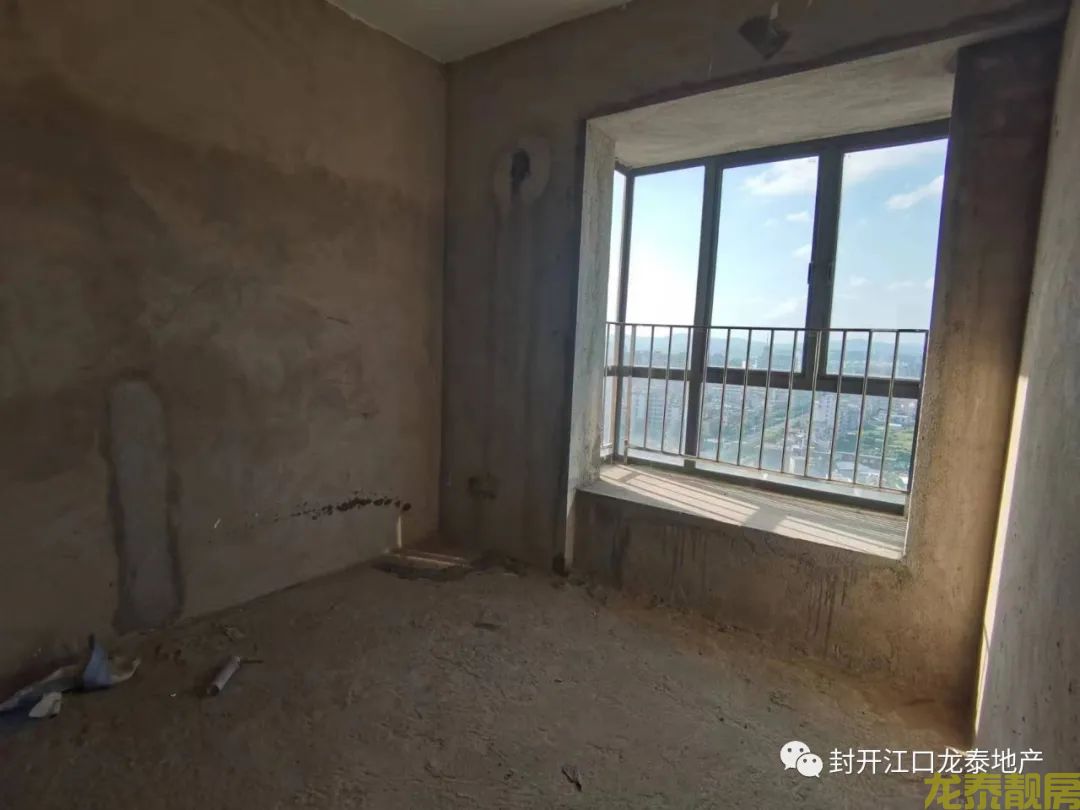 新收笋盘 香槟一号电梯20楼