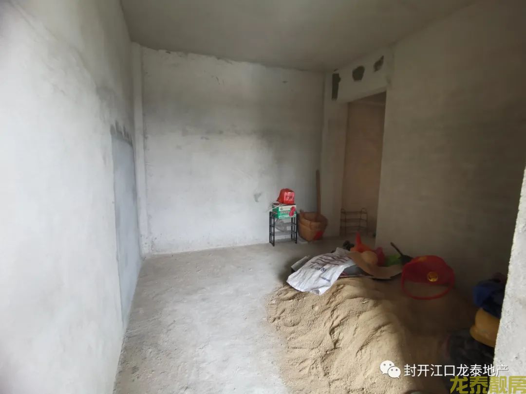 盛世莲花步梯中层 双阳台 价格实惠 上车首选