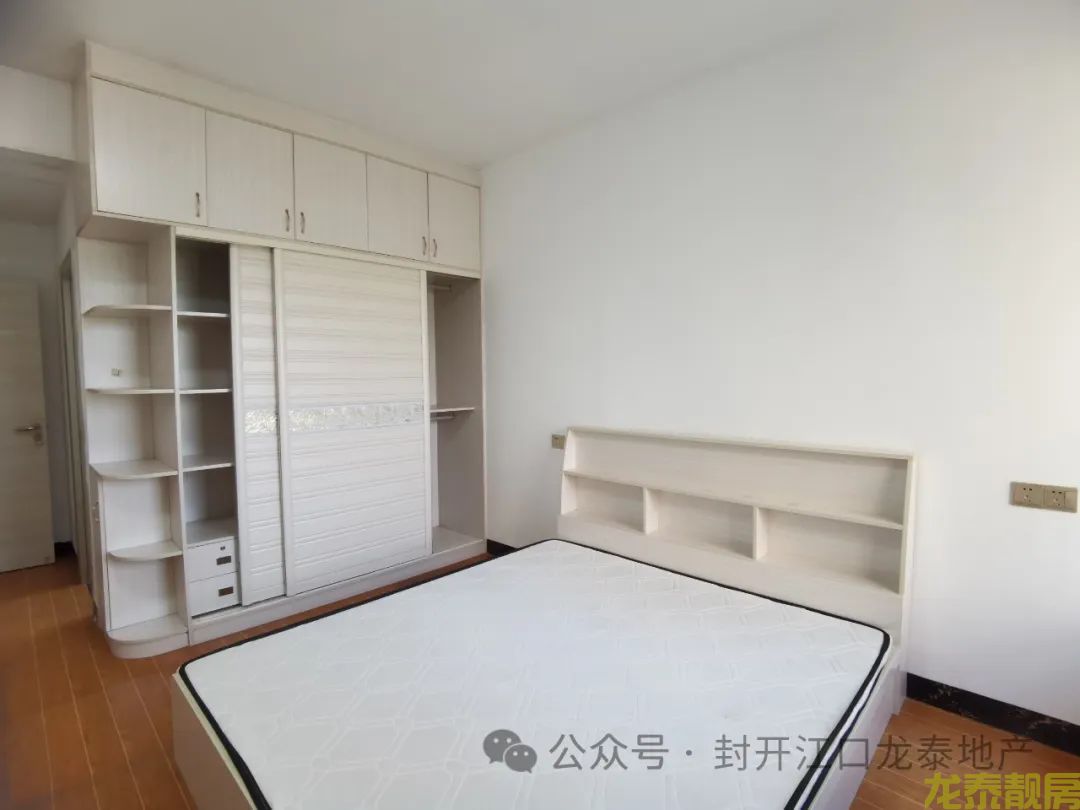 星河国际 124平大三房出售 厅大房宽