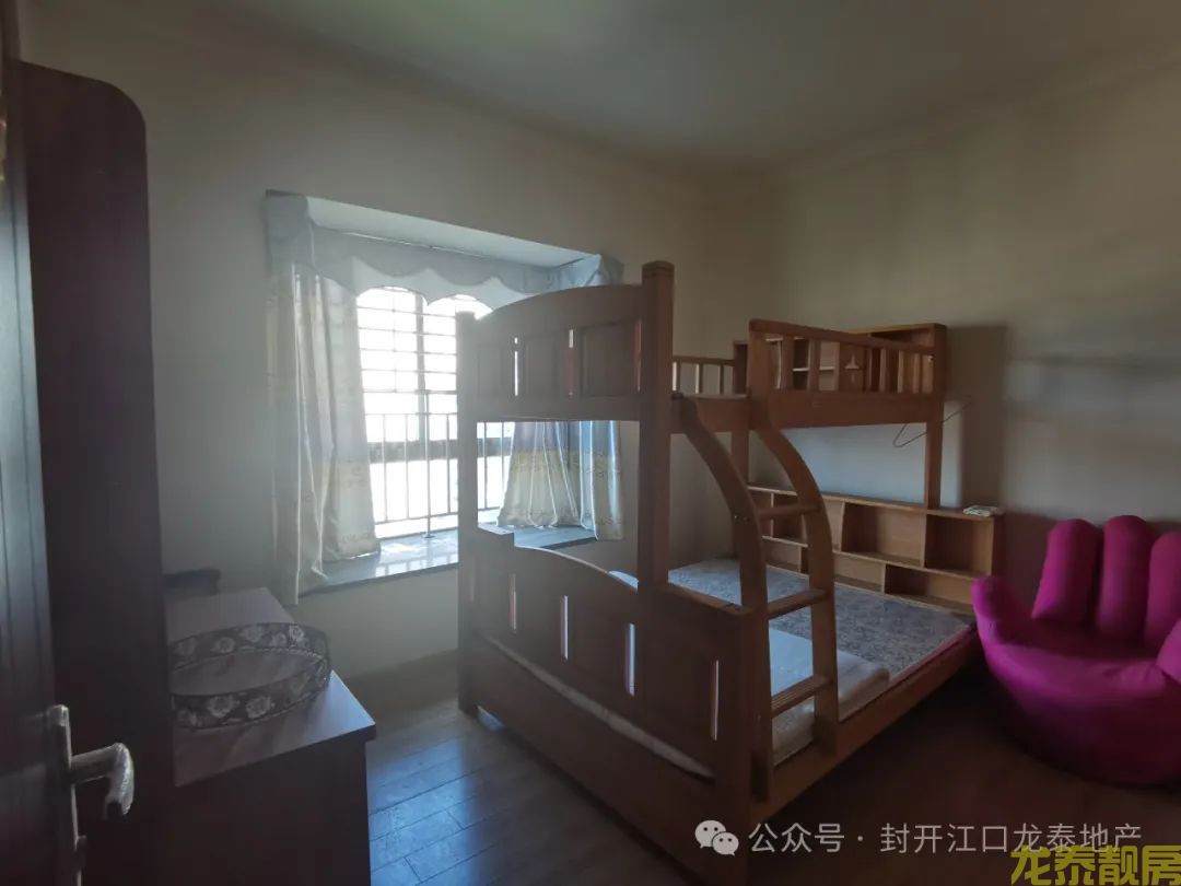 碧桂园 114方3房2厅2卫