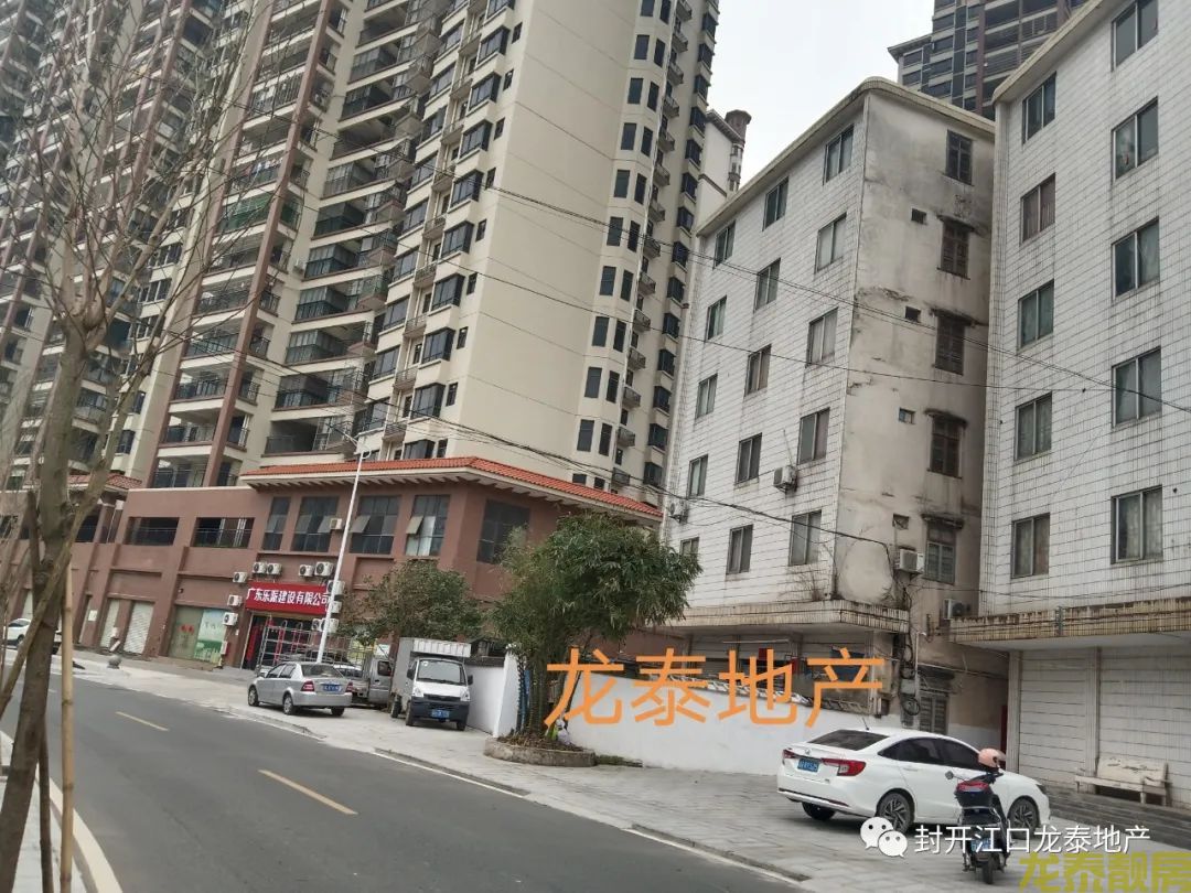 河南城区5层半自建房整栋带租出售