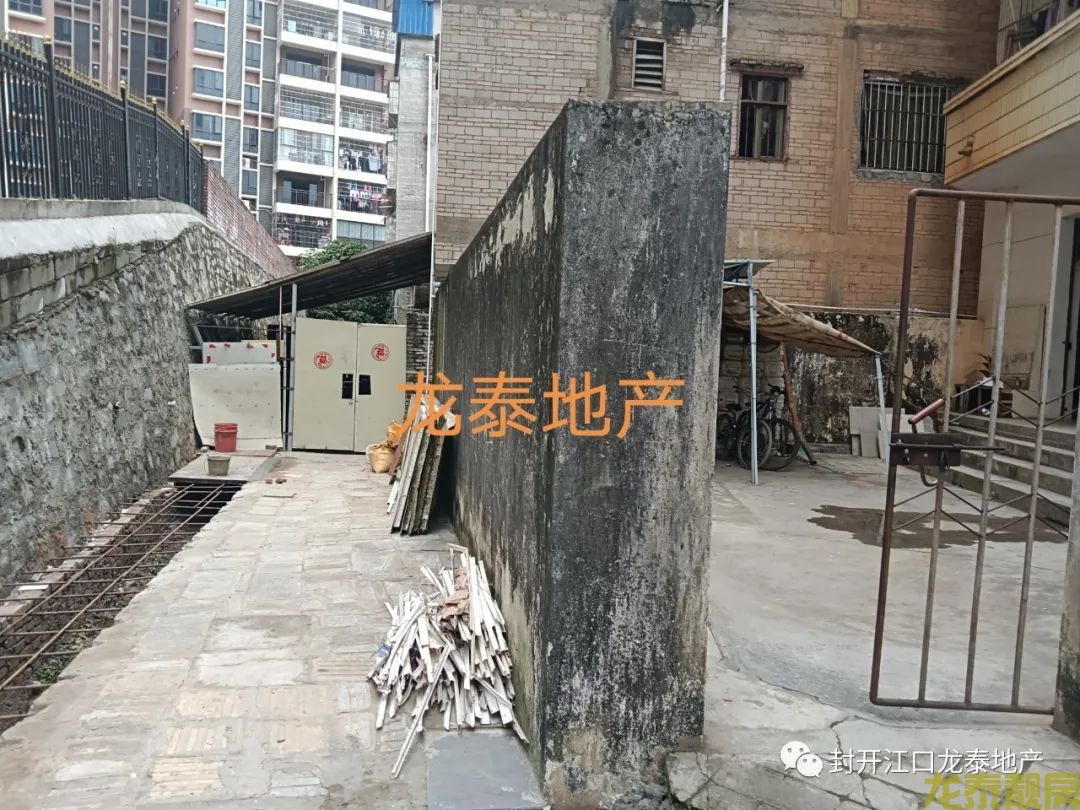 河南城区5层半自建房整栋带租出售