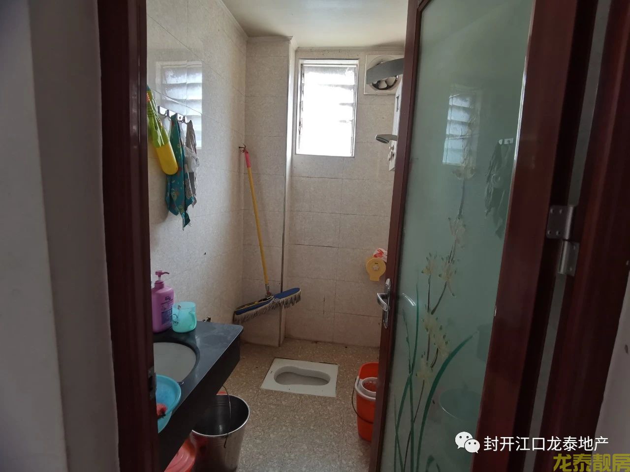 河南国有土地自建房