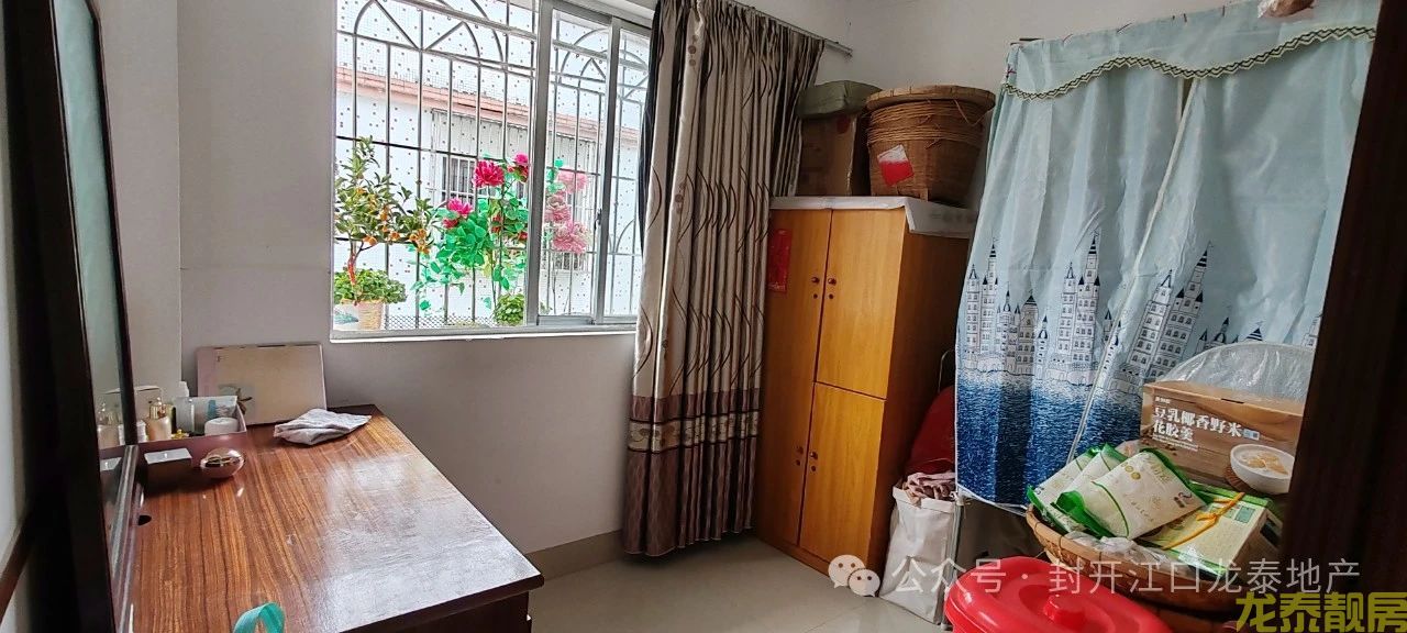 老城区奔辉花园4房南向