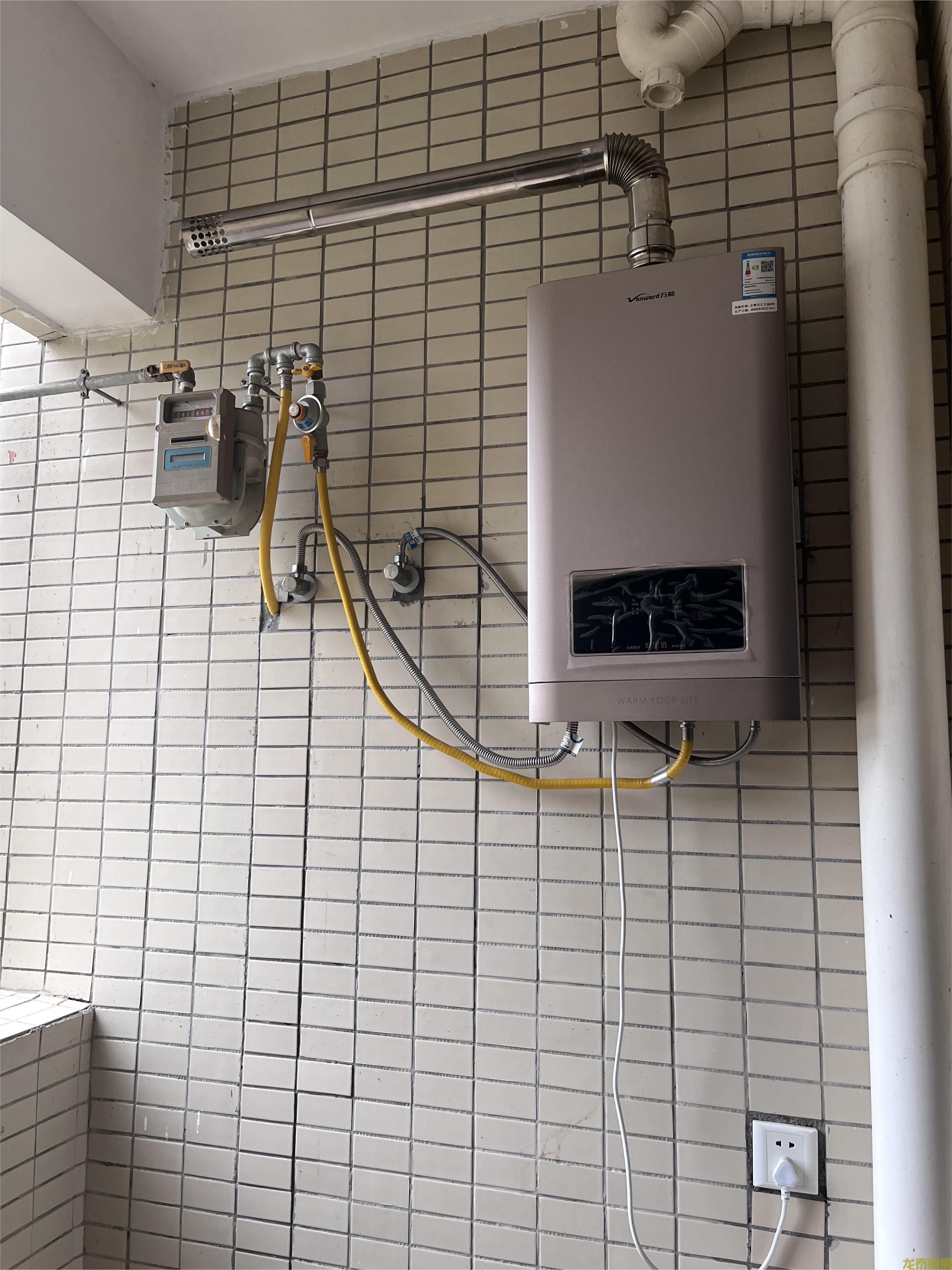 星河国际电梯中层精装靓房