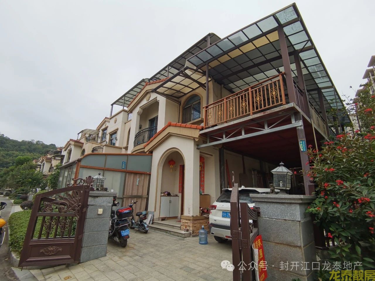 碧桂园别墅单边位