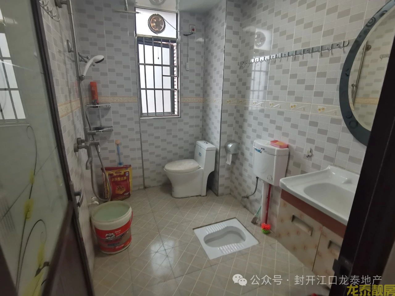 康盛名门电梯三房靓楼层