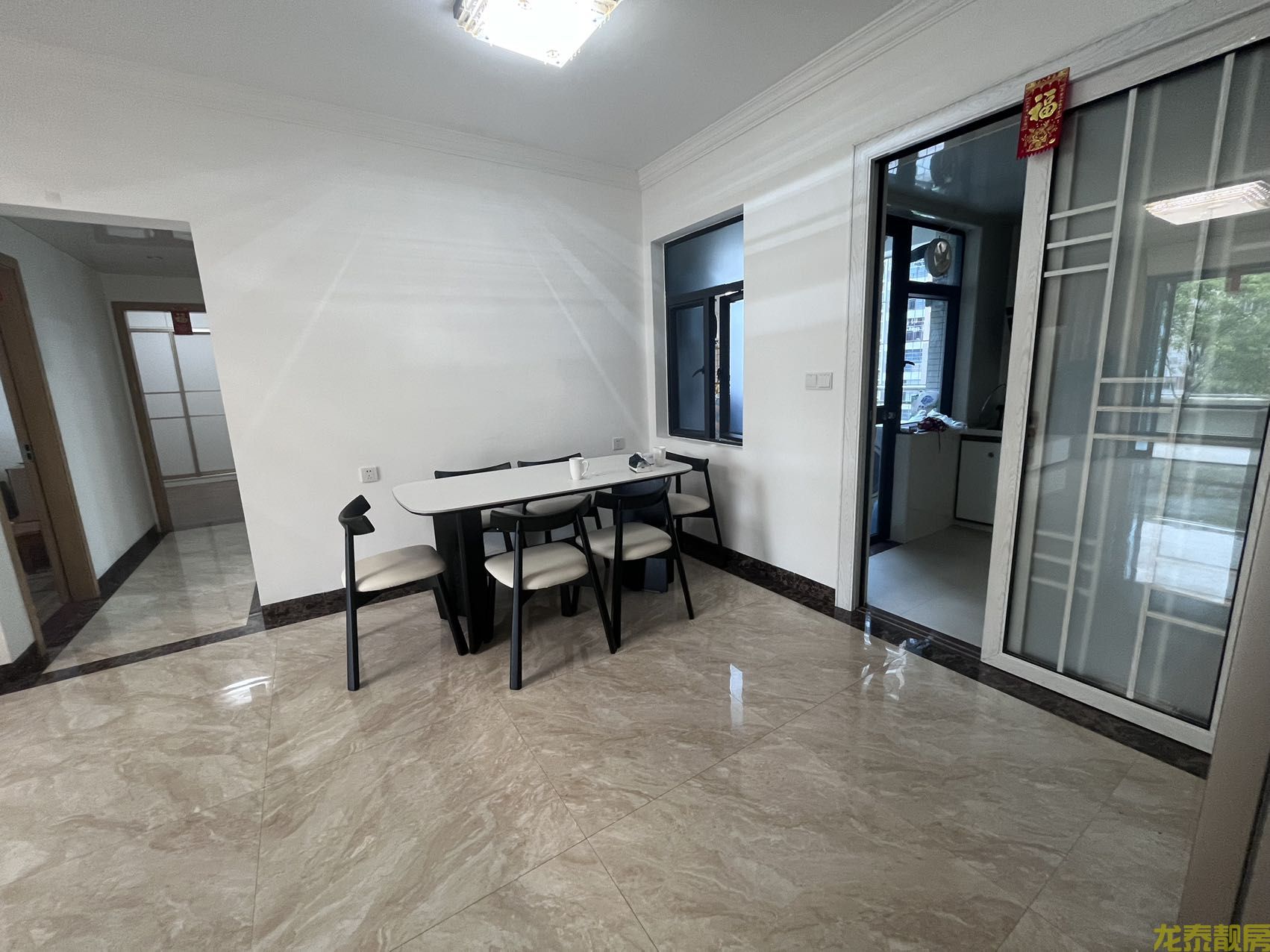 东丽新城精装三房