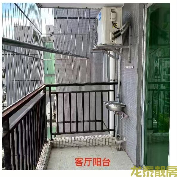 山水雅苑精装南北对流三房