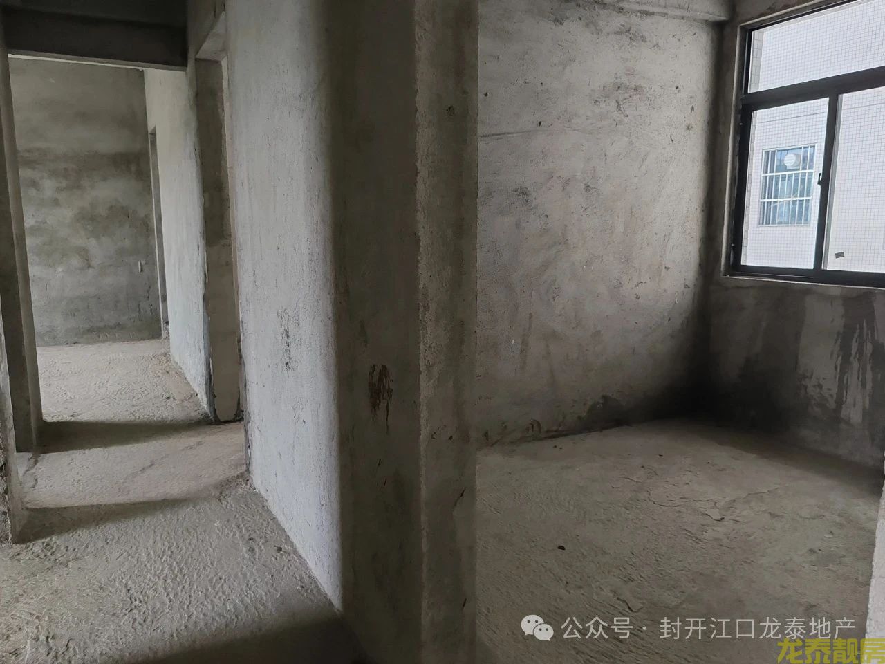 粤江花园南向靓楼层毛坯四房