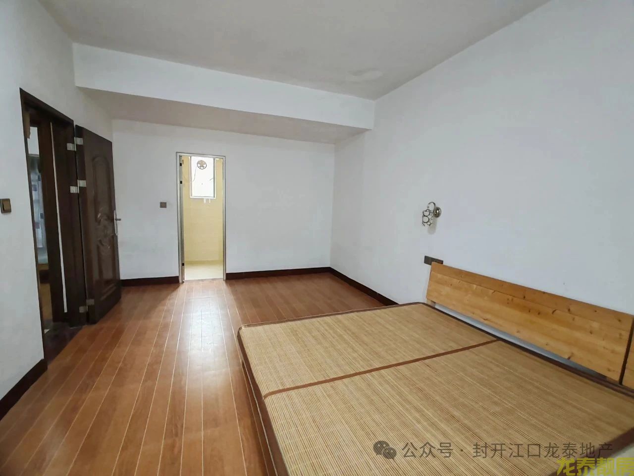 和富花园稀缺四房户型 +送超大露台  