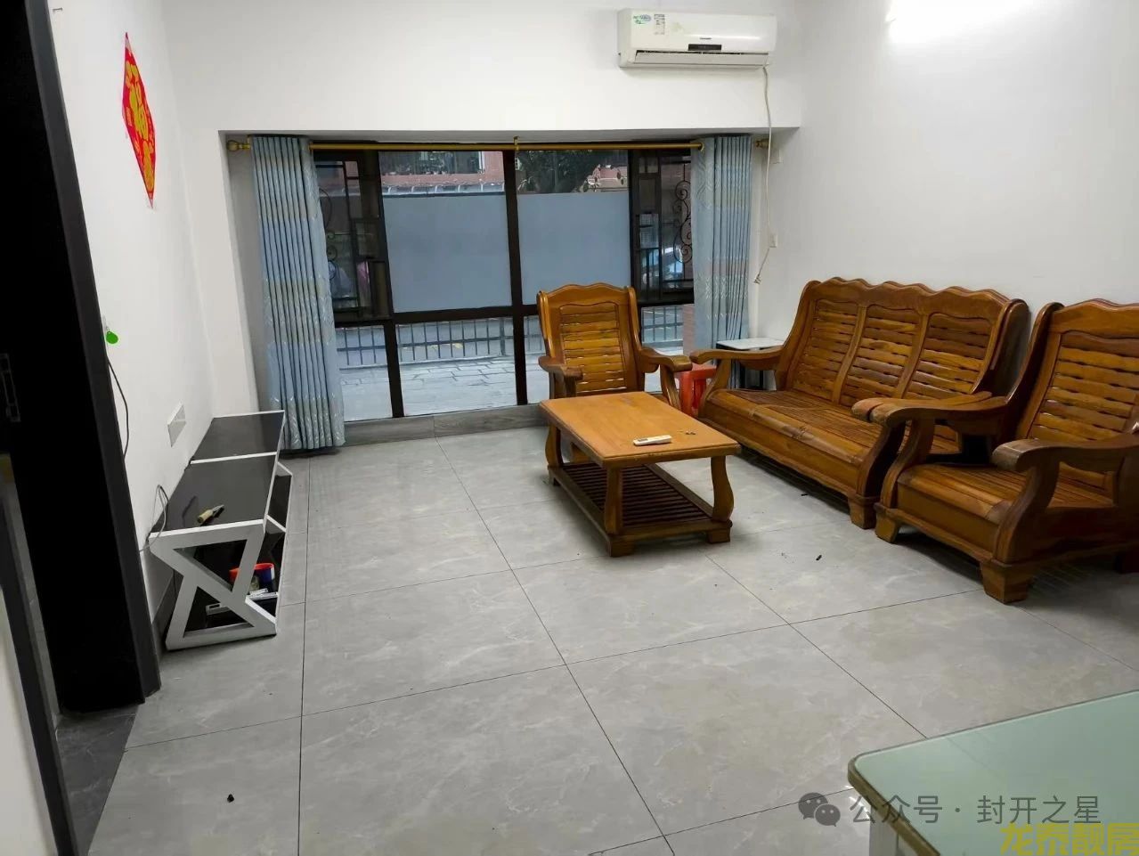 佰隆山河首层四房带花园