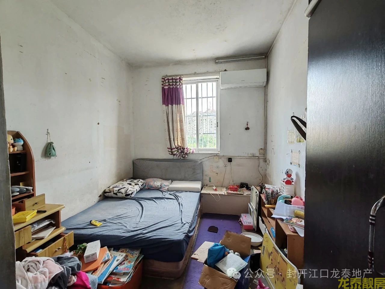 河南城区步梯三房总价仅9万元