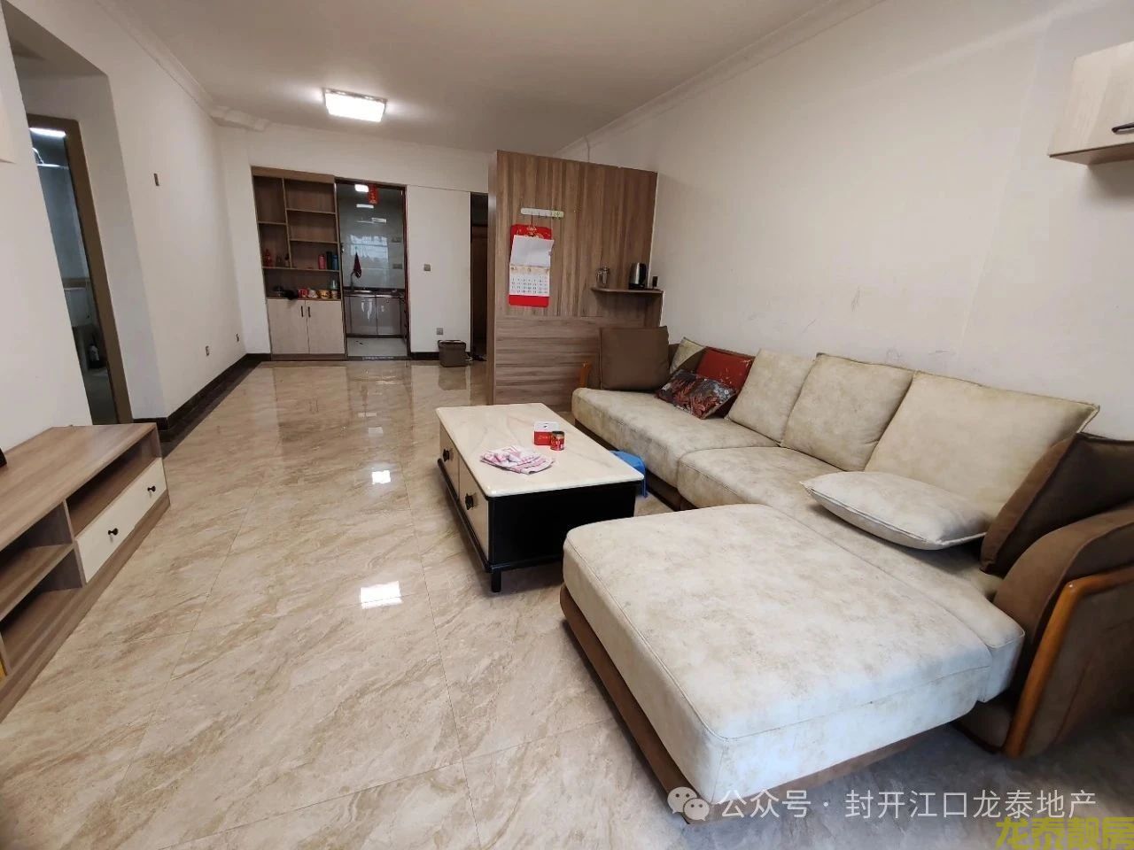 嘉皓园电梯靓层 118平精品三房 南向