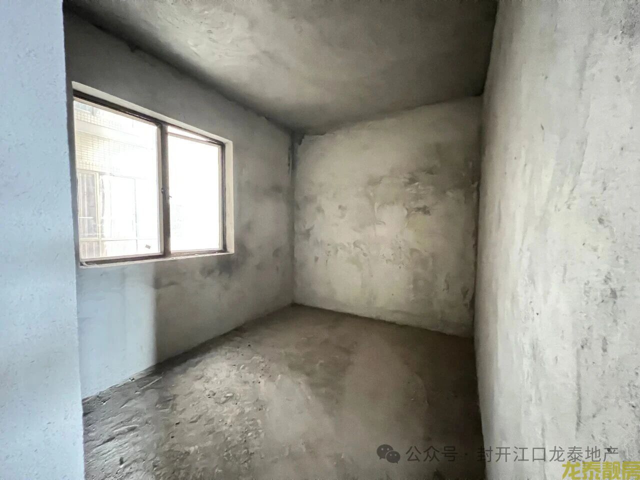 0仔上车 103平㎡江景+电梯！封开盛世商贸城好房在售