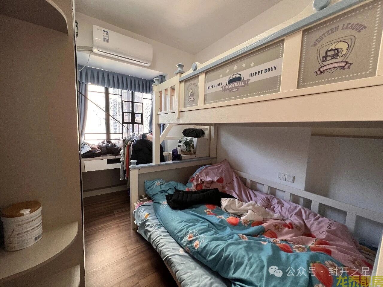 南校书包房  康盛名门103方3房2卫 首付6万即可拧包入住